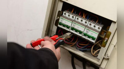 Изрображение 'МОЖЕТ ЛИ СОТРУДНИК БПИ ОТКЛЮЧИТЬ ПОТРЕБИТЕЛЯ ОТ ЭЛЕКТРОСЕТИ?'