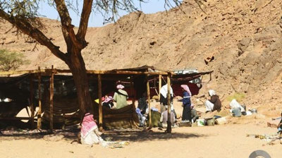 Изрображение 'НАЗВАНА САМАЯ НЕСЧАСТНАЯ СТРАНА В МИРЕ'