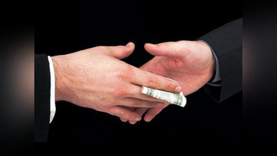 Изрображение 'ВТОРАЯ СПЕЦИАЛЬНОСТЬ ЗА $15 ТЫСЯЧ: УГОЛОВНОЕ ДЕЛО В ТАШКЕНТЕ'