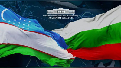 Изрображение 'ПРЕЗИДЕНТ УЗБЕКИСТАНА НАПРАВИЛ СОБОЛЕЗНОВАНИЯ ГЛАВЕ БОЛГАРИИ'