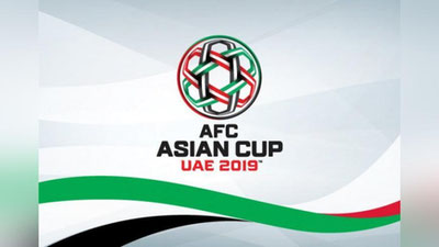 Изрображение 'ВЫБРАН СЛОГАН НАЦИОНАЛЬНОЙ СБОРНОЙ НА КУБКЕ АЗИИ В ОАЭ'