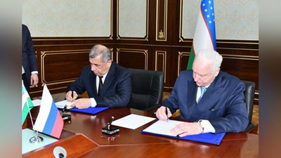 Изрображение 'Генпрокуратура Узбекистана и Следственный комитет РФ подписали соглашение'