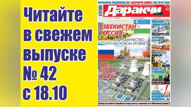 Изрображение 'С ЧЕГО НАЧИНАЕТСЯ БЕСПОРЯДОК В ДОМЕ И КАК С НИМ БОРОТЬСЯ?'