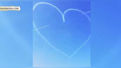 Изрображение 'ВВС ЛИВИИ НАРИСОВАЛИ ОГРОМНОЕ СЕРДЦЕ В НЕБЕ НАД ТРИПОЛИ (ВИДЕО)'
