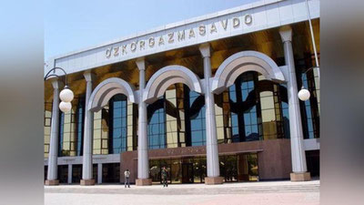 Изрображение 'На базе «Узкургазмасавдо» организуют ледовый дворец (видео)'