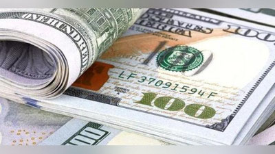 Изрображение 'Курс доллара в банках превысил отметку в 10 000 сумов'