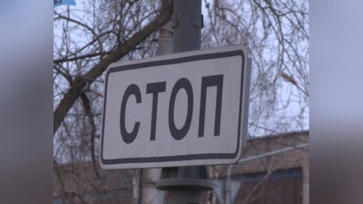 Изрображение 'Введен штраф за въезд на стоп-линию'