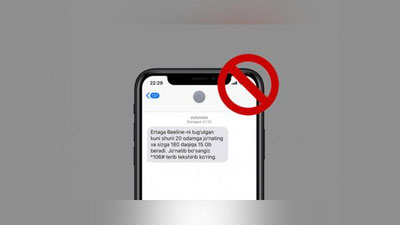 Изрображение 'СОТОВЫЕ ОПЕРАТОРЫ ПРИЗВАЛИ НЕ ВЕРИТЬ МАССОВОЙ РАССЫЛКЕ О БОНУСАХ'