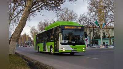 Изрображение 'РАЗРАБОТЧИКИ MYBUS ПРИСТУПИЛИ К ФИНАЛЬНЫМ ИСПЫТАНИЯМ'