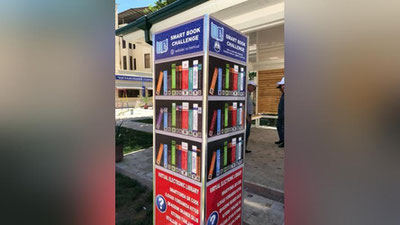 Изрображение 'Фото: Бухара стала "читающим городом"'