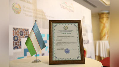 Изрображение 'СОЗДАНА АССОЦИАЦИЯ ГИДОВ УЗБЕКИСТАНА'