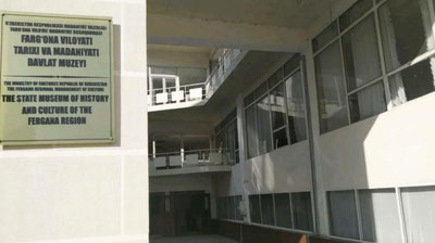 'Фарғонадаги музейда 70 та ноёб экспонат қалбакисига алмаштириб қўйилди'ning rasmi