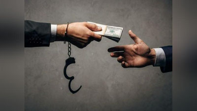 Изрображение 'Один из заместителей хокима Акалтынского района задержан во время получения взятки'