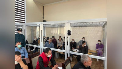 Изрображение 'Приостановлена ​​онлайн-трансляция судебного заседания по событиям в Нукусе'