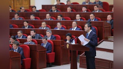 Изрображение 'Расходы Госбюджета в 2023 году установлены на отметке в 257,7 трлн сумов'