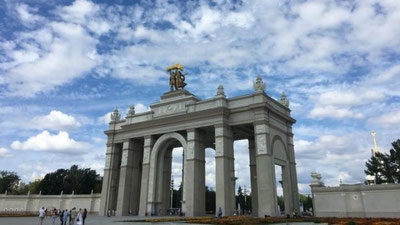 Изрображение 'ОДИН ИЗ ПАВИЛЬОНОВ ВДНХ В МОСКВЕ ОТДАДУТ УЗБЕКИСТАНУ'