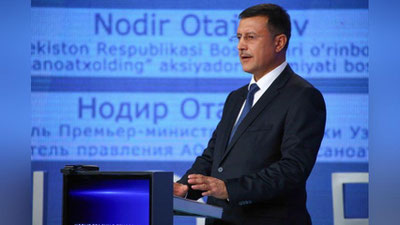 Изрображение 'Нодир Отажонов ушел с поста советника премьер-министра'