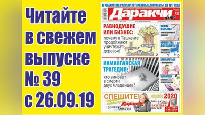 Изрображение 'Когда брак считается расторгнутым?'