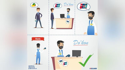 Изрображение 'ПЛАСТИКОВЫЕ КАРТЫ ПЛАТЕЖНОЙ СИСТЕМЫ КИТАЯ ТЕПЕРЬ ПРИНИМАЮТ В ТЕРМИНАЛАХ UZCARD'