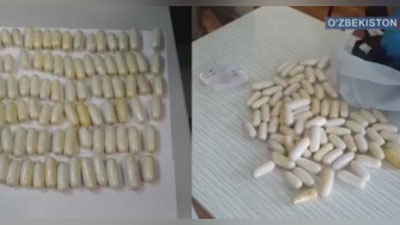 Изрображение 'КРУПНАЯ ПАРТИЯ НАРКОТИКОВ ИЗЪЯТА В САМАРКАНДСКОЙ ОБЛАСТИ (ВИДЕО)'