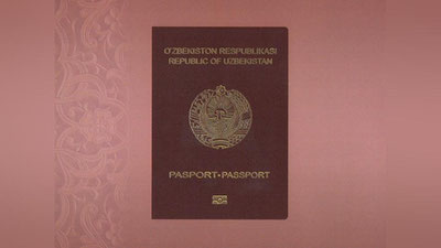 Изрображение 'Порядок выдачи загранпаспортов упростится'
