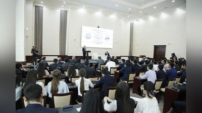 Изрображение 'КРИСТИН ЛАГАРД ПРОЧИТАЛА ЛЕКЦИЮ О РЕФОРМАХ УЗБЕКИСТАНА'