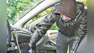 Изрображение 'В ТАШКЕНТЕ ВОРЫ УКРАЛИ ИЗ АВТОМОБИЛЯ $6 ТЫСЯЧ И НОУТБУК'