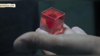 Изрображение 'В ИЗРАИЛЕ ВПЕРВЫЕ СОЗДАЛИ ЖИВОЕ ЧЕЛОВЕЧЕСКОЕ СЕРДЦЕ (ВИДЕО)'