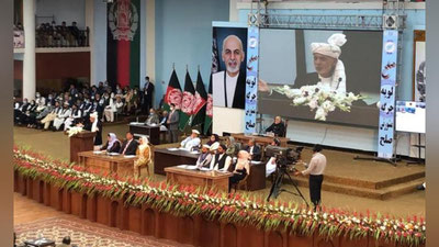 Изрображение 'Узбекистан приветствовал решение об освобождении 400 заключенных талибов в Афганистане'