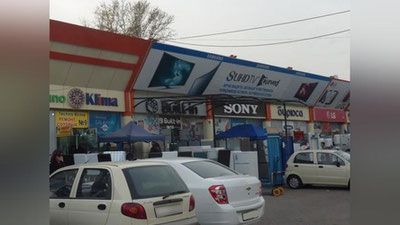 Изрображение 'ВОРЫ НЕ УШЛИ ГОЛОДНЫМИ ИЗ ТОРГОВОГО КОМПЛЕКСА "МАЛИКА" (ВИДЕО)'