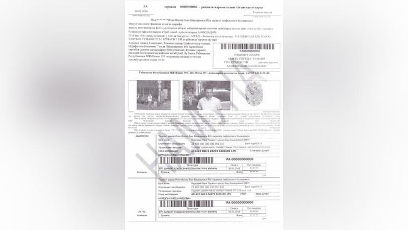 Изрображение 'ПЕШЕХОДЫ-НАРУШИТЕЛИ НАЧНУТ ПОЛУЧАТЬ ПРОТОКОЛЫ О ШТРАФАХ'