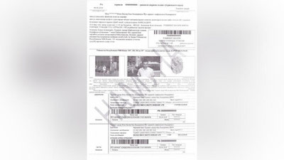 Изрображение 'ПЕШЕХОДЫ-НАРУШИТЕЛИ НАЧНУТ ПОЛУЧАТЬ ПРОТОКОЛЫ О ШТРАФАХ'