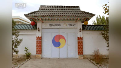 Изрображение 'БУДДИЙСКОМУ ХРАМУ ПОД ТАШКЕНТОМ УДАЛОСЬ ОТСТОЯТЬ ТЕРРИТОРИЮ'