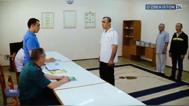 Изрображение 'Комментарий к Указу Президента о помиловании (видео)'