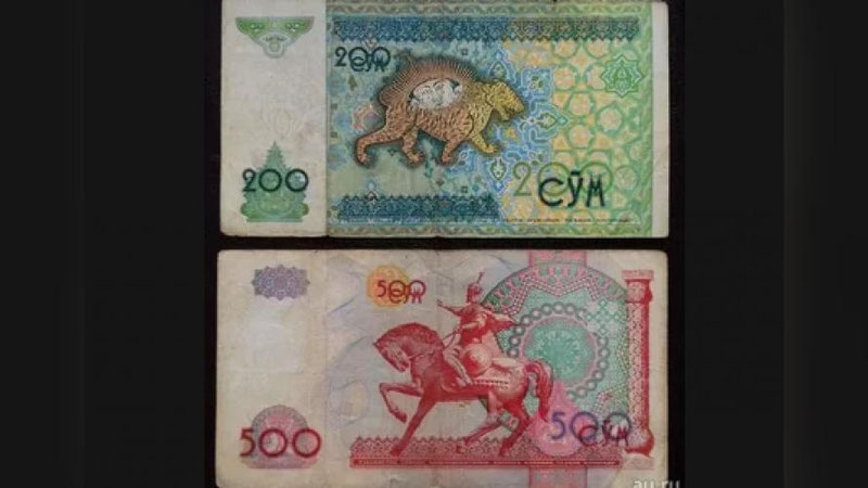 Изрображение 'ЦЕНТРОБАНК РАЗЪЯСНИЛ ПОРЯДОК ВЫВОДА ИЗ ОБРАЩЕНИЯ МЕЛКИХ КУПЮР'