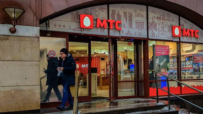 Изрображение 'КОМПАНИЯ МТС ПОДАЛА ИСК ПРОТИВ ТУРКМЕНИСТАНА НА $1,5 МЛРД'