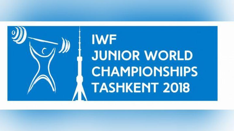 Изрображение 'В ТАШКЕНТЕ СТАРТУЕТ ЧЕМПИОНАТ МИРА ПО ТЯЖЕЛОЙ АТЛЕТИКЕ'