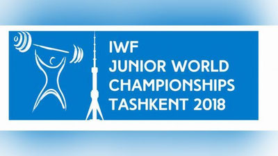 Изрображение 'В ТАШКЕНТЕ СТАРТУЕТ ЧЕМПИОНАТ МИРА ПО ТЯЖЕЛОЙ АТЛЕТИКЕ'