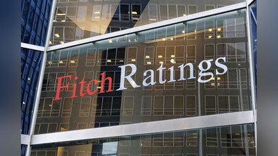 Изрображение 'FITCH ПОДТВЕРДИЛО РЕЙТИНГИ УЗБЕКИСТАНА'