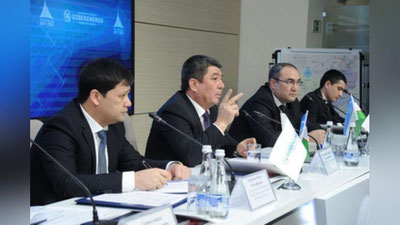 Изрображение 'В "УЗБЕКЭНЕРГО" ПРИЗВАЛИ К РАЗУМНОМУ ИСПОЛЬЗОВАНИЮ ЭЛЕКТРОЭНЕРГИИ'