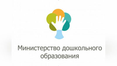 Изрображение 'МДО высказалось за ограничение доступа в детсады после убийства в Карши'