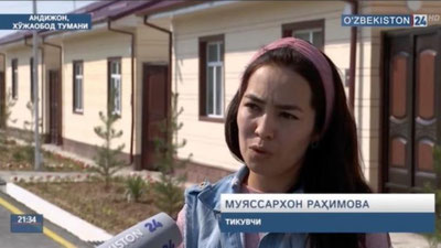 Изрображение 'Генпрокуратура изучила дело о "якобы безвозмездно выделенных" коттеджах в Андижане'