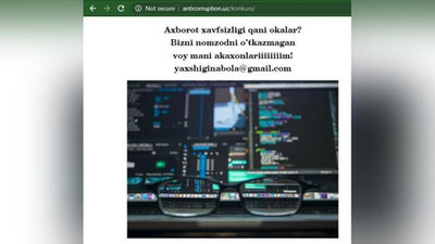 Изрображение 'Сайту нового Агентства по противодействию коррупции досталось от хакеров'