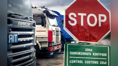 Изрображение 'ЦЕНЫ НА ИМПОРТНЫЕ ОДЕЖДУ,  БЫТОВУЮ ТЕХНИКУ И СЛАДОСТИ ПОВЫСЯТСЯ'