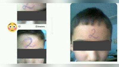 Изрображение 'В ПЕЧАЛЬНО ИЗВЕСТНОЙ БЕКАБАДСКОЙ ШКОЛЕ ВЫЯВИЛИ РАСТРАТУ В 21 МЛН СУМОВ'