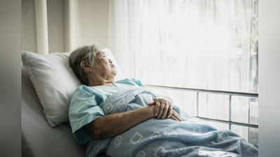 Изрображение '​КАК ВЫДАЕТСЯ ПЕНСИЯ НЕХОДЯЧИМ ПЕНСИОНЕРАМ?'