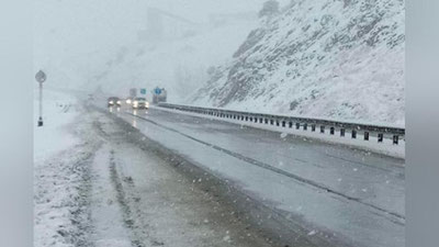 'Shtorm ogohlantirish! 19-20 dekabr kunlari "Qamchiq"da qor, shamol, tuman va yaxmalak bo`lishi haqida xabar berildi'ning rasmi
