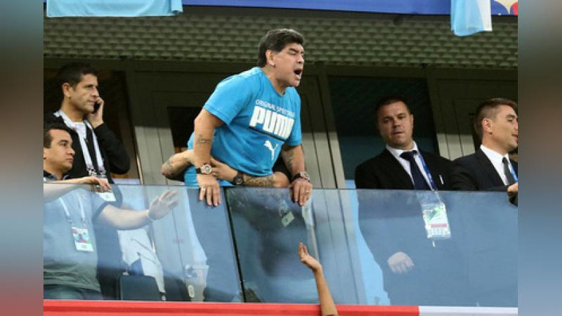 Изрображение 'ДИЕГО МАРАДОНУ ГОСПИТАЛИЗИРОВАЛИ ПОСЛЕ МАТЧА АРГЕНТИНА-НИГЕРИЯ'