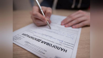 Изрображение 'Подача налоговой декларации: в ГНК пожаловались на очереди и неполадки в системе'