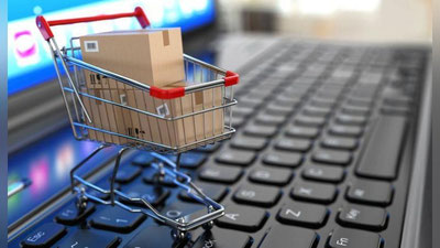 Изрображение '​ПРИМУТ ЛИ НАЗАД В ИНТЕРНЕТ-МАГАЗИНЕ БРАКОВАННОЕ ИЗДЕЛИЕ?'